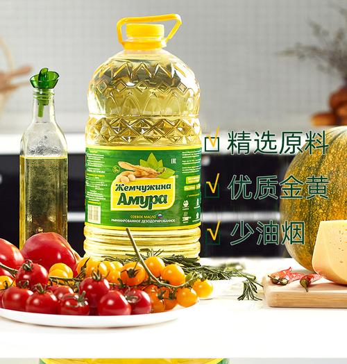品牌 阿穆尔 产品类别 豆油 是否进口 是 原产国/地区 俄罗斯 等级