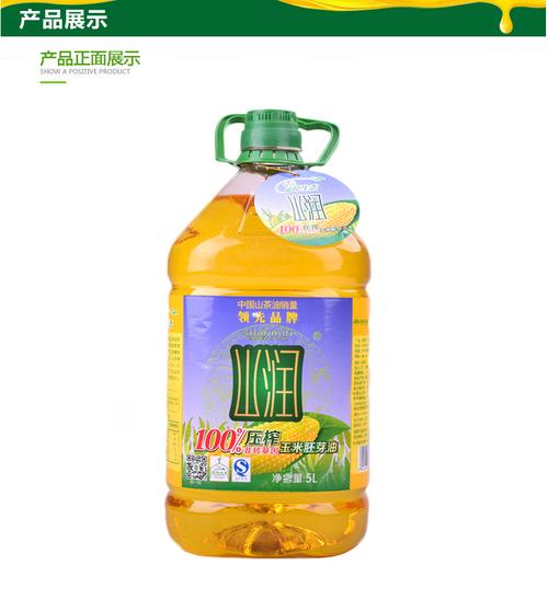 原生态一级压榨5升 食用油 品牌:山润 包装规格:5l 产品类别:玉米油