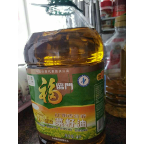 > 福临门 家香味ae 浓香营养 菜籽油4l 非转基因 压榨食用油商品评价